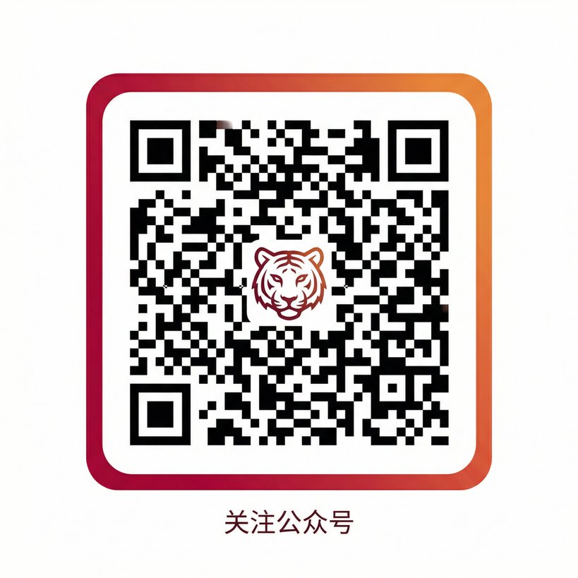51动漫公众号二维码